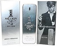 Paco Rabanne 1 Million Silver